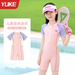 Đồ bơi bé gái liền thân tay ngắn quần ngắn hiệu Yuke - Thiết kế năng động cho bé từ 15-38kg
