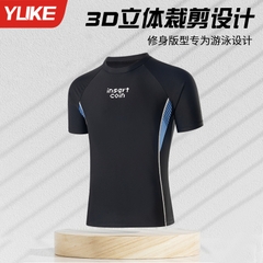 Đồ bơi nam dáng ôm body hiệu YUKE – Co giãn 4 chiều, thoáng mát, mẫu thể thao cá tính