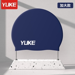 Nón bơi Sillicon You You cho trẻ em