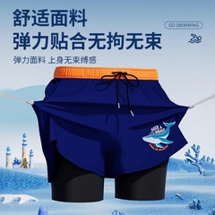 Quần bơi bé trai 2 lớp dày dặn đáng yêu in hình cá voi Save the whale có dây rút quần tiện lợi size tới 45kg