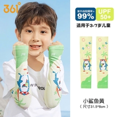 Găng Tay Chống Nắng Trẻ Em – Chống Tia UV, Thoáng Mát, Họa Tiết Dễ Thương (Cho Bé 3–10 Tuổi)