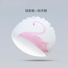 Nón bơi Sillicon You You cho trẻ em