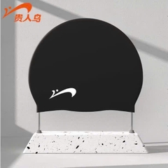 Nón bơi Sillicon You You cho trẻ em