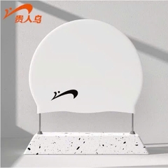 Nón bơi Sillicon You You cho trẻ em