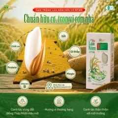 Gạo Lúa Nấm ST25