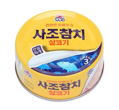 Cá ngừ hộp SAJO 100g