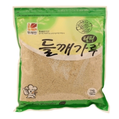 Bột hạt vừng xanh TUREBAN 1KG