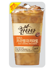 Cà phê caramel americano đá túi LOTTE 230ml