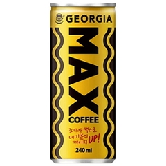 Cà phê Georgia Max 240ml