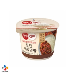 Cơm tương ớt thịt lợn CJ 250g