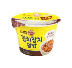 Cơm kim chi cá ngừ OTTOGI 280g