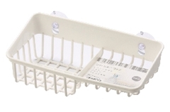 Giá để giẻ rửa bát 2 ngăn dạng lưới màu trắng Inomata (Nhật Bản)