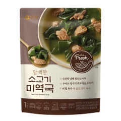 Canh rong biển thịt bò OURHOME 300g