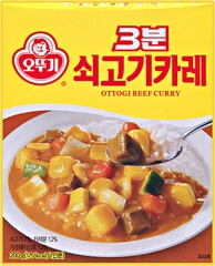 Curry bò nấu 3 phút OTTOGI 200g