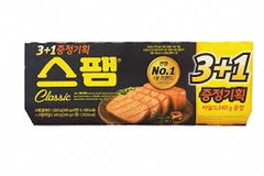 Set thịt hộp 3 hộp SPAM classic + 1 hộp SPAM mild 340g*4 hộp