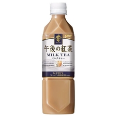 Trà sữa Kirin Milk Tea 500ml