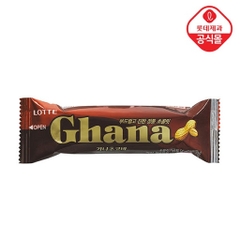 Thanh socola đậu phộng Ghana 50g