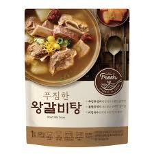 Canh sườn bò OURHOME 600g