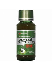 Nước giải rượu condition CJ 75ml