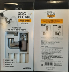 Filter lọc vòi rửa mặt SOO N CARE