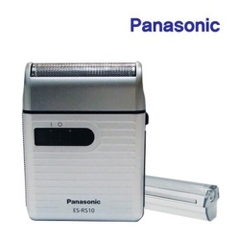Dao cạo râu mini PANASONIC ES-RS10