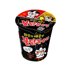 Mỳ gà đen cay cốc Samyang 70g