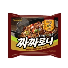 Mỳ đen trộn olive Samyang 140g