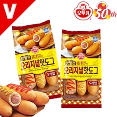 Hotdog vị nguyên bản OTTOGI 400g