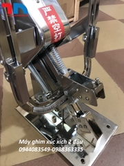 Máy kẹp ghim nhôm 2 đầu