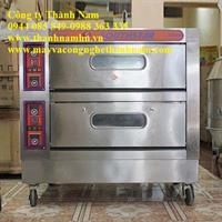 Lò nướng bánh 2 tầng 4 khay