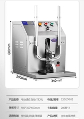 Máy dập ghim xúc xích tự động