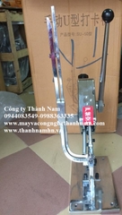 Máy kẹp nhôm ghim đầu xúc xích