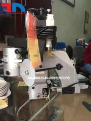 Máy khâu bao cầm tay New long NP-7A Nhật