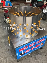 MÁY VẶT LÔNG GÀ