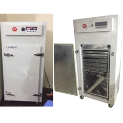 Tủ sấy thực phẩm nông sản 12 khay đa năng