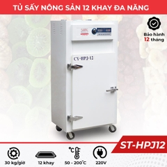 Tủ sấy thực phẩm nông sản 12 khay đa năng