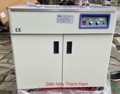 Máy đóng đai thùng 2 động cơ 2 cửa ST204