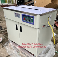 Máy đóng đai thùng 2 động cơ 2 cửa ST204