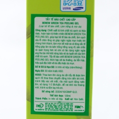 TẨY TẾ BÀO CHẾT TRÀ XANH CAO CẤP HÀN QUỐC BENEW GREEN TEA PEELING GEL