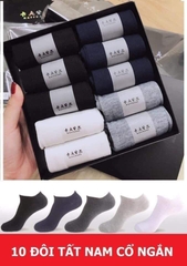 Hộp 10 Đôi Vớ Nam Chống Hôi Chân Cổ Ngắn Daifu