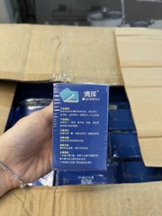 Hộp 12 Viên Tẩy Lồng Giặt (Kiện 88 Hộp)