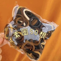 Set Kẹp Tóc 67 Chi Tiết (Thùng 150)