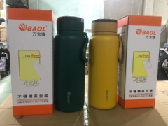 (Có Màu) Bình Giữ Nhiệt BaoL32 1500ML ( Thùng 30 )