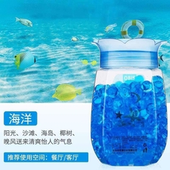 Hộp Sáp Thơm Hạt Trân Châu Hương Hoa Nhiều Mùi (Thùng 60)