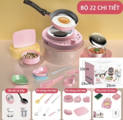 Bộ Đồ Chơi Nhà Bếp 22 Chi Tiết ( Thùng 24 )