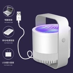 Đèn Bắt Muỗi Mosquito Killer Lamp