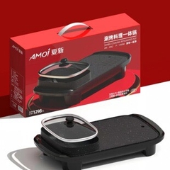 Bếp Nướng Lẩu Điện ( Thùng 8 )