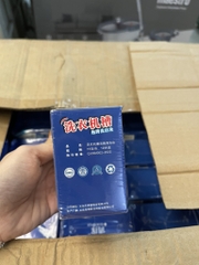 Hộp 12 Viên Tẩy Lồng Giặt (Kiện 88 Hộp)