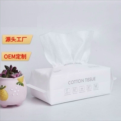 Bịch 50 Giấy Khăn Tẩy Trang, Khăn Đa Năng Baorou