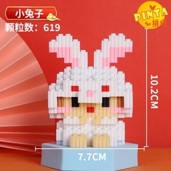 Lego Mini Kute 3D Model